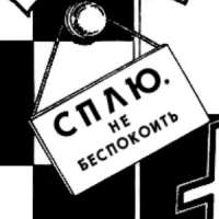 300x300