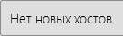 136x40