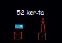 872x616