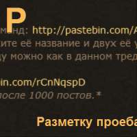 300x300
