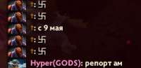 297x145