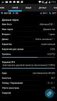 720x1280