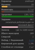 232x323
