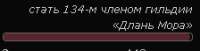 224x58