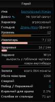 237x436