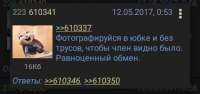 480x226