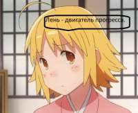 549x449