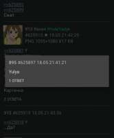 720x866