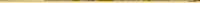 1279x23