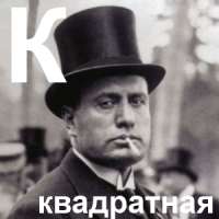 300x300