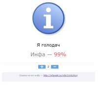 528x462
