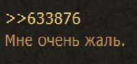 398x189