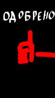 1080x1920