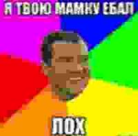 300x297