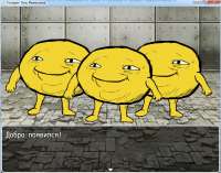 823x649