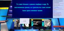 1574x770