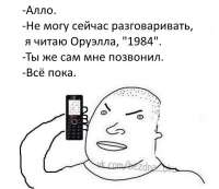 545x472
