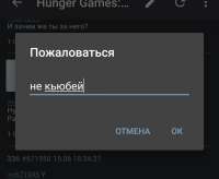 1080x889