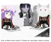 756x621