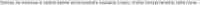 739x20