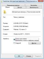 371x499