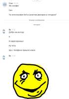 478x682