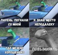 811x770