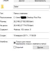 326x388