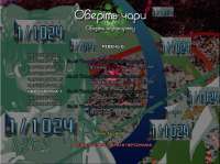 963x720