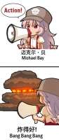 407x960