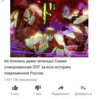 749x754