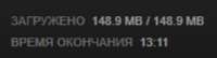 249x68
