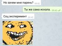 1047x775