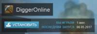 437x155