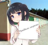 600x575