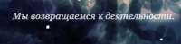 309x76