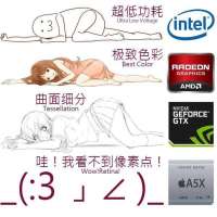 780x780