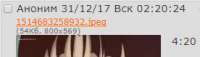 276x80