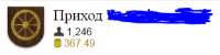 344x87