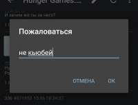 1080x830