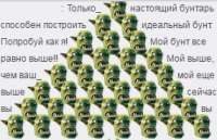 285x184