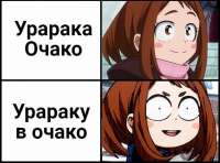 654x484