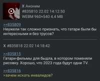 720x588