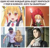 663x645