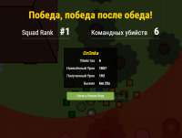 867x657