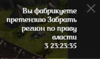 237x142