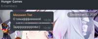 532x214