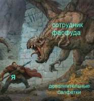 524x563