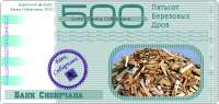 600x286