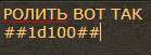 139x51